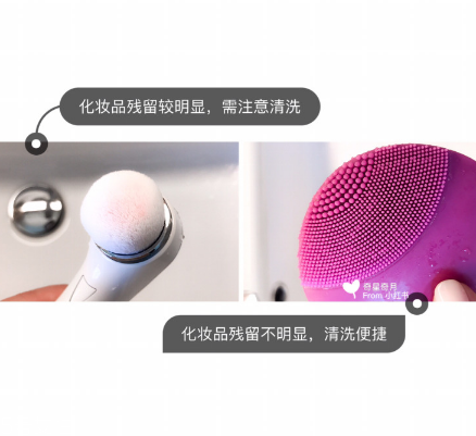 refa潔面儀和luna哪個好 皮膚清潔好幫手 refa潔面儀和luna哪個好 皮膚清潔好幫手