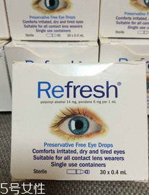 refresh眼藥水多少錢?refresh眼藥水百元就可搞定 refresh眼藥水多少錢?refresh眼藥水百元就可搞定