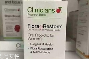 科立純婦科益生菌怎么吃?一天一粒效果好 科立純婦科益生菌怎么吃?一天一粒效果好