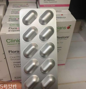 科立純婦科益生菌怎么吃?一天一粒效果好 科立純婦科益生菌怎么吃?一天一粒效果好