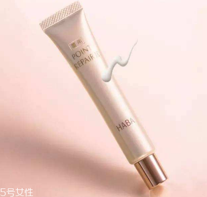 haba眼霜好用嗎 haba眼霜孕婦不要用 haba眼霜好用嗎 haba眼霜孕婦不要用