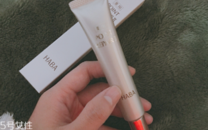haba眼霜好用嗎 haba眼霜孕婦不要用 haba眼霜好用嗎 haba眼霜孕婦不要用