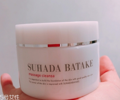 suhada batake素肌畑是什么牌子？哪國的