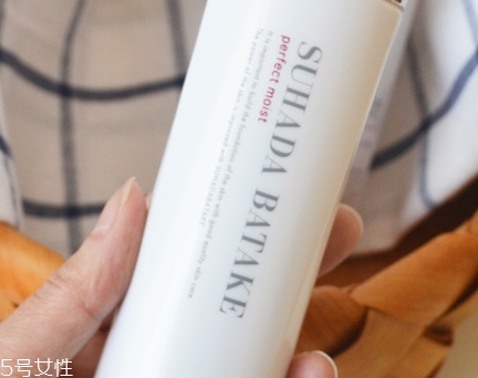 suhada batake素肌畑是什么牌子？哪國的