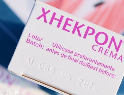 xhekpon頸紋霜怎么用？我要為這款頸霜打電話