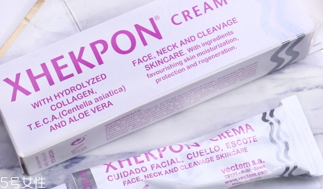 xhekpon頸紋霜怎么樣？西班牙最熱銷的頸霜