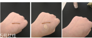 wlab粉底液好用嗎？全方位實(shí)測wlab粉底液效果