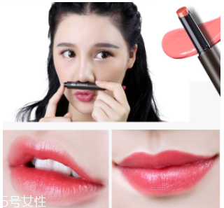 春天適合什么顏色口紅？首選活力西柚色