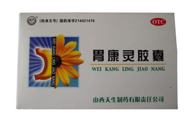 胃康靈膠囊一次吃幾粒？4粒是最佳