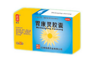 胃康靈膠囊一次吃幾粒？4粒是最佳