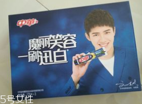 美白牙膏有用嗎？中華魔麗迅白牙膏評測