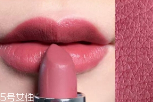 黑黃皮口紅顏色怎么選？首選玫瑰豆沙色