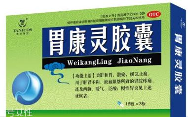 胃康靈膠囊能長(zhǎng)期吃嗎？最好別長(zhǎng)期吃