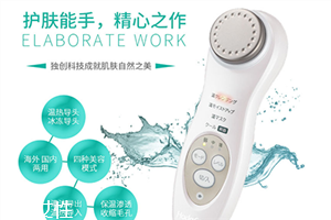 日立n4000第一次充電怎么充 一款清潔必備神器 日立n4000第一次充電怎么充 一款清潔必備神器