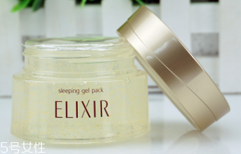 Elixir睡眠面膜適合油皮嗎？適合薄涂
