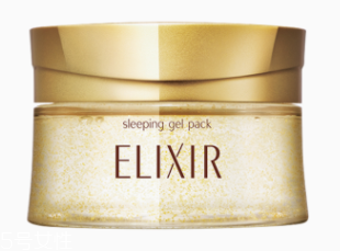 Elixir睡眠面膜適合油皮嗎？適合薄涂