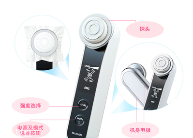 yaman美容儀能每天用嗎 需要長(zhǎng)期堅(jiān)持