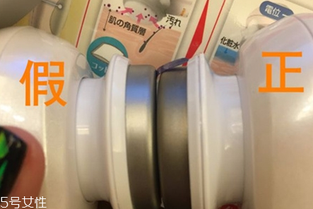 日立n4000如何辨別真假 導(dǎo)入護膚品營養(yǎng)效果好