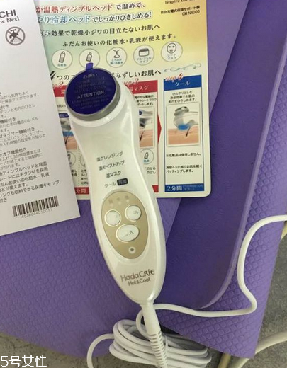 日立n4000第一次充電怎么充 一款清潔必備神器 日立n4000第一次充電怎么充 一款清潔必備神器