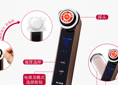 yaman美容儀能每天用嗎 需要長(zhǎng)期堅(jiān)持