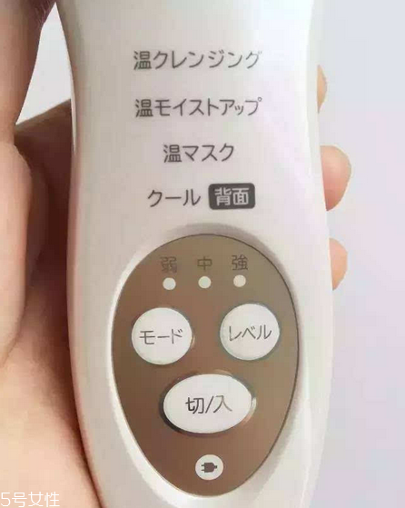 日立美容儀n4000好用嗎 n4000美容儀使用說(shuō)明及效果介紹 日立美容儀n4000好用嗎 n4000美容儀使用說(shuō)明及效果介紹