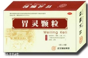 胃靈顆粒治哪種胃??？這些胃病吃它準(zhǔn)沒錯