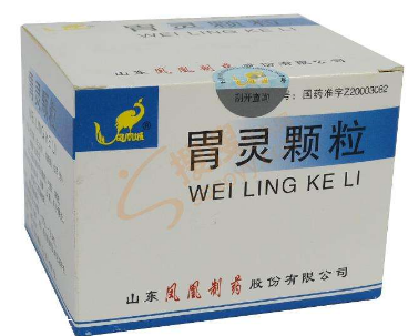 胃靈顆粒治哪種胃??？這些胃病吃它準(zhǔn)沒錯