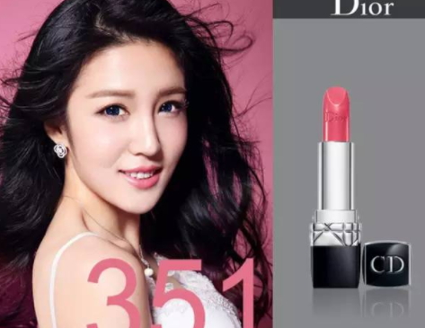 dior迪奧和蘭蔻護(hù)膚品哪個好 dior迪奧和蘭蔻護(hù)膚品哪個好