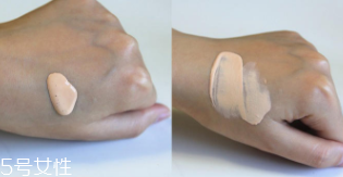 圣羅蘭超模粉底液適合什么皮膚？干皮福音