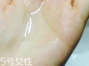 雅漾卸妝水敏感肌能用嗎？敏感肌慎用