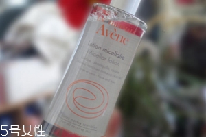 雅漾卸妝水敏感肌能用嗎？敏感肌慎用