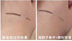 CPB遮瑕膏怎么樣？干皮遮瑕利器