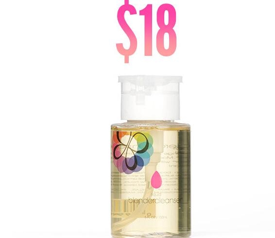 美妝蛋用什么洗最干凈 美妝蛋的正確使用方法 美妝蛋用什么洗最干凈 美妝蛋的正確使用方法