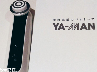 哪些部位不能使用yaman美容儀 搭配適合的護(hù)膚品最好 哪些部位不能使用yaman美容儀 搭配適合的護(hù)膚品最好