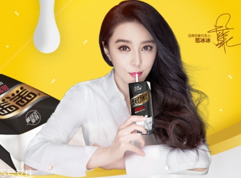 黑黑乳多少錢一瓶？輕脂喝出來