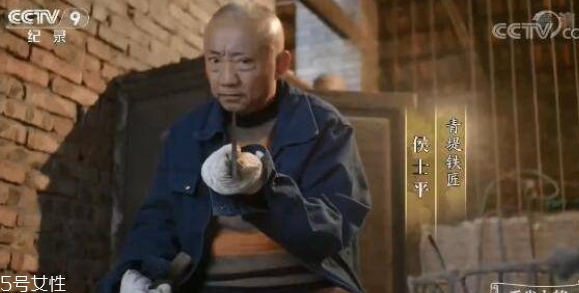 舌尖上的中國青堤菜刀多少錢？哪里買？