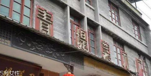 舌尖上的中國青堤菜刀多少錢？哪里買？