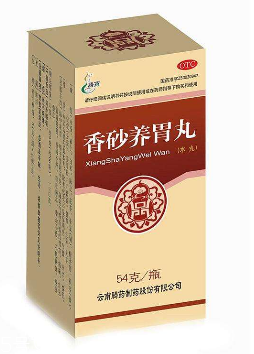 香砂養(yǎng)胃丸會便秘嗎？便秘跟它無關(guān)