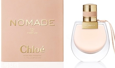 nomad chloe香水好聞嗎？蔻依nomad芳心之旅女性淡香精