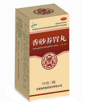 香砂養(yǎng)胃丸能長期吃嗎？最好別長期吃