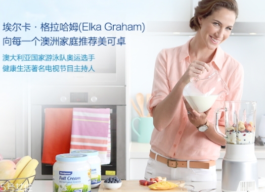 藍(lán)胖子奶粉和德運(yùn)奶粉哪個(gè)好？