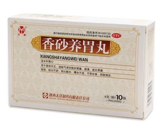 香砂養(yǎng)胃丸能空腹吃嗎？空腹吃更好