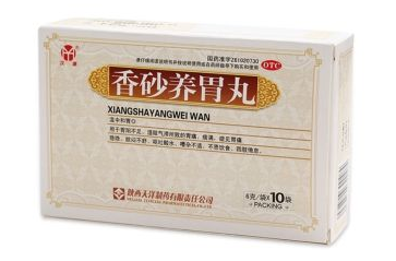 香砂養(yǎng)胃丸能止胃痛嗎？胃痛吃它好