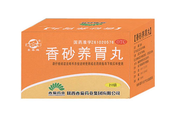 香砂養(yǎng)胃丸能止胃痛嗎？胃痛吃它好