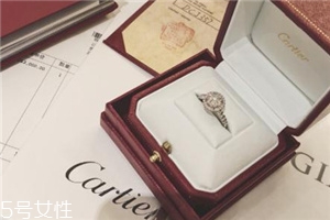 卡地亞戒指可以以舊換新嗎？
