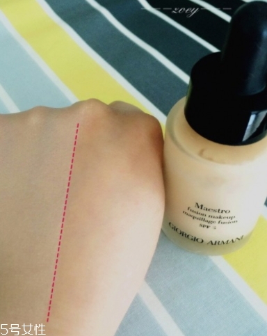 dior迪奧和阿瑪尼粉底液哪個(gè)好？