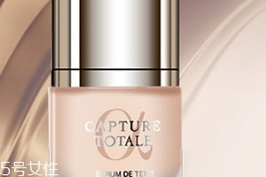 dior迪奧和雅詩蘭黛粉底液哪個(gè)好？