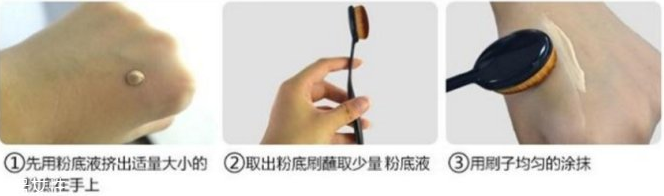 散粉刷什么毛的材質好 散粉刷這樣蘸取散粉 散粉刷什么毛的材質好 散粉刷這樣蘸取散粉
