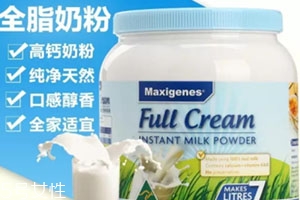 藍(lán)胖子奶粉怎么開？根據(jù)需求選擇開口