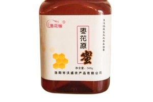 棗花蜜多少錢一斤？60元左右就可買到